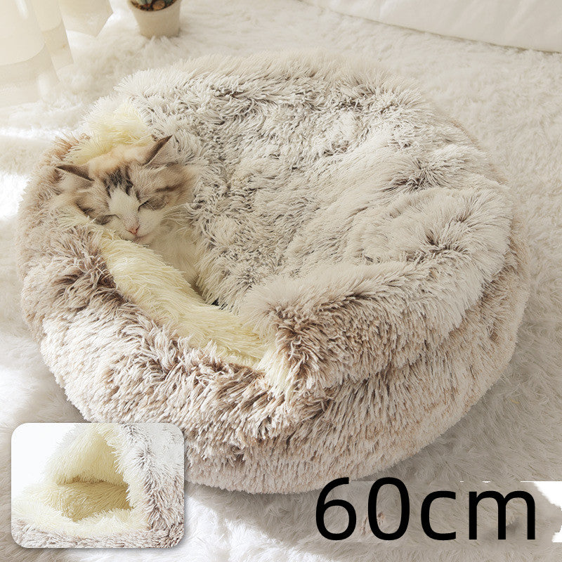 2-in-1 Plush Pet Bed - Round Winter Warm House for Dogs & Cats