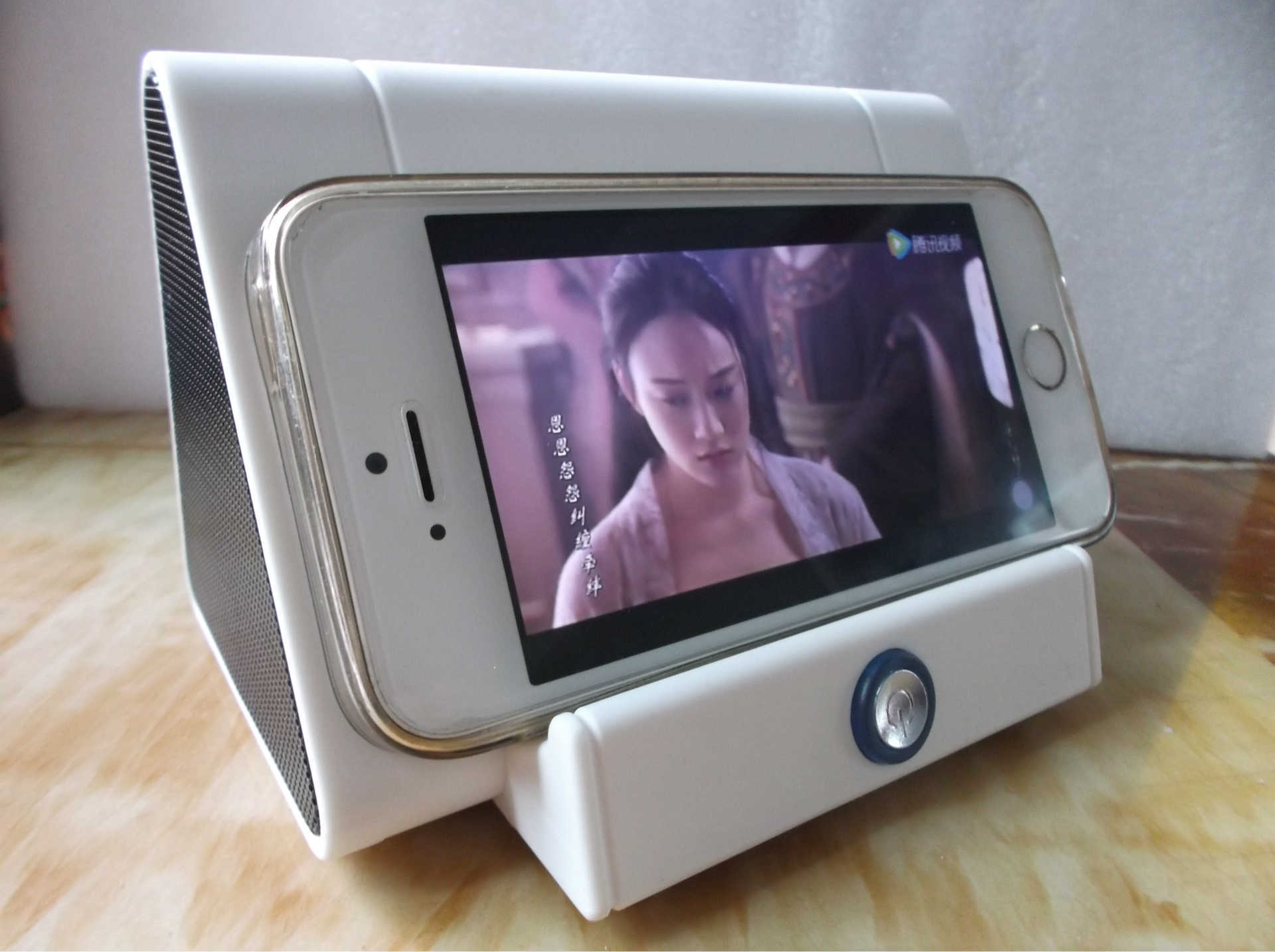 Portable Bluetooth Speaker - 6 Hour Playback