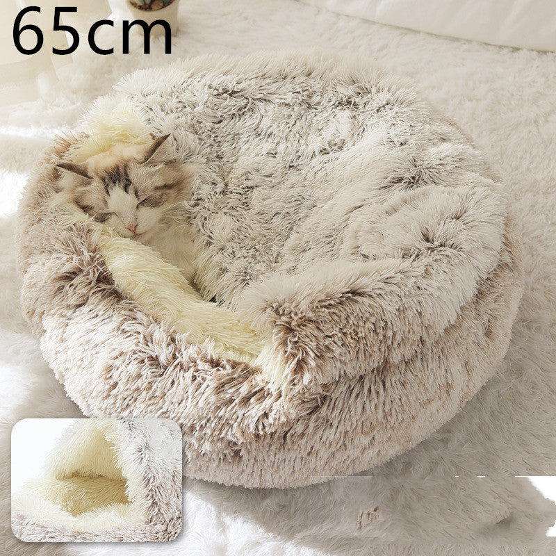2-in-1 Plush Pet Bed - Round Winter Warm House for Dogs & Cats