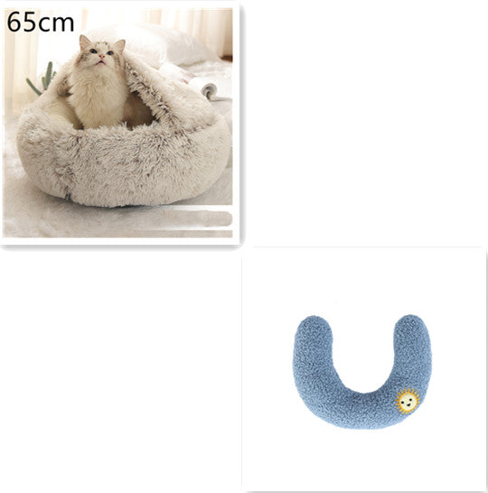 2-in-1 Plush Pet Bed - Round Winter Warm House for Dogs & Cats
