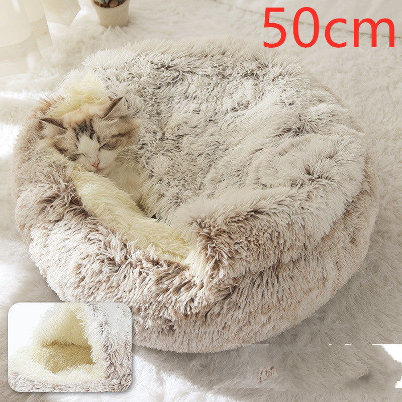 2-in-1 Plush Pet Bed - Round Winter Warm House for Dogs & Cats
